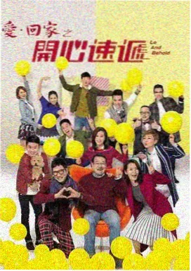 本轮片单补录与复核完成的记录画面