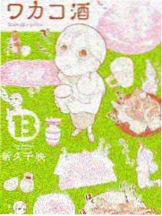 影片年份字段交叉核对的数据校订画面