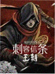 标本 SN-072 田间电台的纪实综艺画面切片