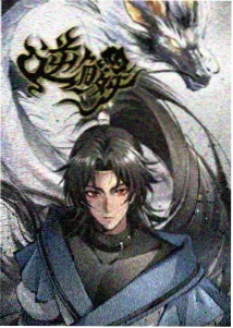栏目复盘与横向阅读体验改进的画面