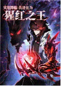 标本 SN-094 小满的气候笔记科普动画画面切片